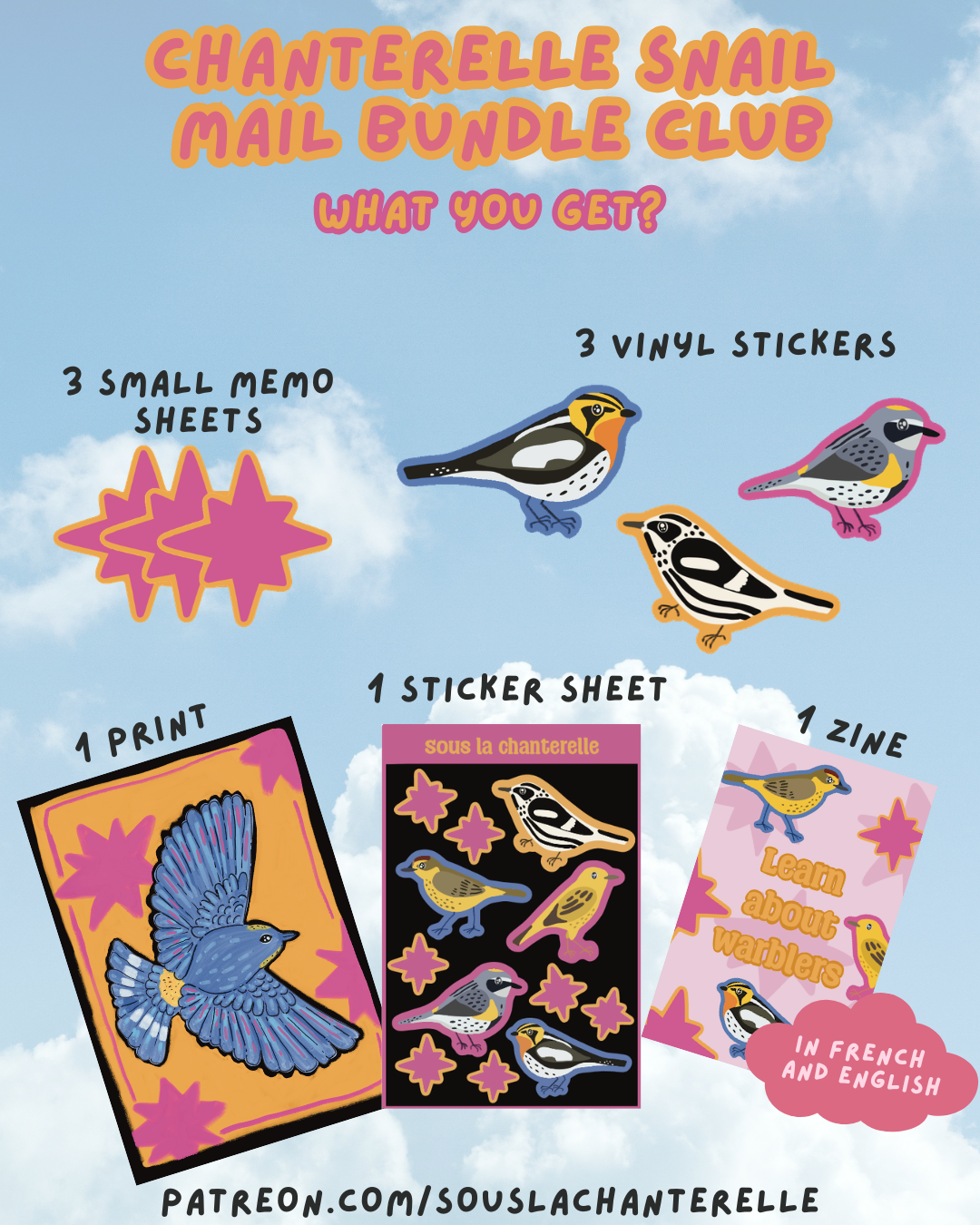 August 2026 snail mail bundle catch up